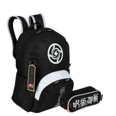 Imagem de Kit Mochila Grande e Estojo 2 Compartimentos Jujutsu M - Sestini