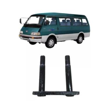 Imagem de Jumelo da Mola da Topic ( DUPLO ) - Asia