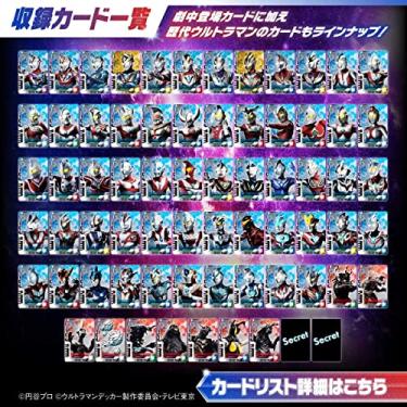 Imagem de Light Bandai Ultra Dimension Card Prop Design Edition Ultraman Decker