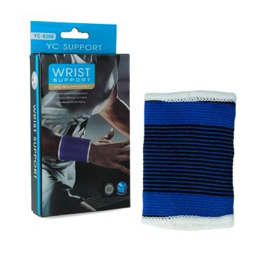 Imagem de Munhequeira de Compressão Par [Azul]