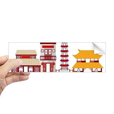 Imagem de DIYthinker China Arquitetura portão chinês padrão retangular para-choque adesivo notebook janela decalque