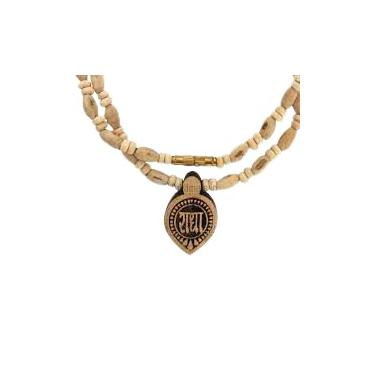 Imagem de Radha Naam Natural Tulsi Mala | Miçangas Kanthi Mala com Nome Radha | Radha Naam Mala Ladoo Gopal Thakurji Tulsi Mala (pacote com 1) Colar de contas Tulsi Perfeito para uso diário