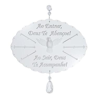 Imagem de Placa De Mdf Ao Entrar Deus Te Abençoe... - Meu Santo É Forte!