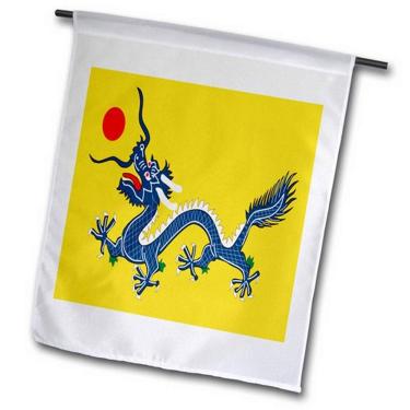 Imagem de 3dRose fl_50213_1 Bandeira de jardim com símbolo de dragão imperial da China, 30,48 x 45,72 cm