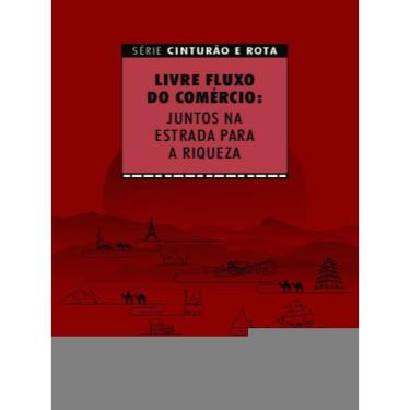 Imagem de Livre Fluxo Do Comércio: Juntos Na Estrada Para A Riqueza