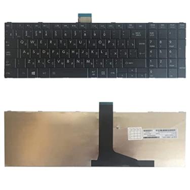 Imagem de Yuchao Teclados de substituição Teclado da versão Ru para o satélite Toshiba C850 C855D C850D C855 C870 C870D C875 C875D L875D Acessórios para computador