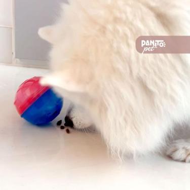 Imagem de Brinquedo Comedouro Lento Petball Bola para Cães P Bolinha Dispenser P
