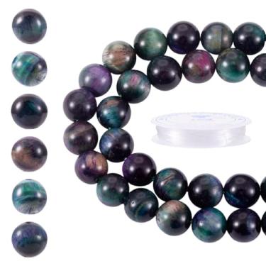 Imagem de FASHEWELRY 47 contas de pedra olho de tigre 8 mm contas redondas de cristal natural contas soltas para pulseira faça você mesmo, colar, brincos, fabricação de joias (azul-petróleo)