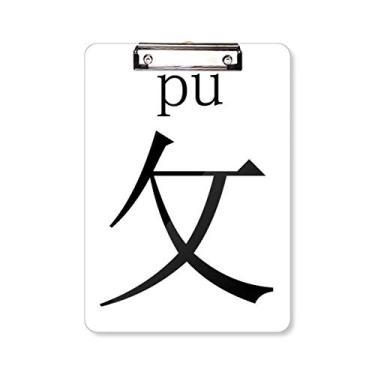 Imagem de Componente de personagem chinês, pasta de prancheta de poliuretano, placa de apoio A4