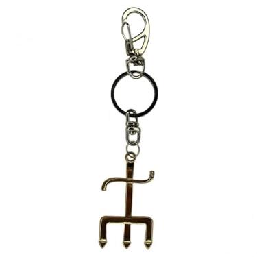 Imagem de META ATACADO, Chaveiro Orixá Exú Prosperidade Riqueza Umbanda e Candomblé Cor:Exú Tridente Dourad 15cm Metal