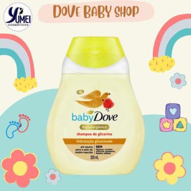 Imagem de Shampoo De Glicerina Baby Dove 200ml Hidratação Glicerinada - Unilever