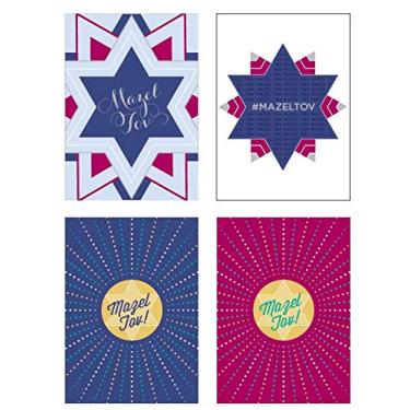 Imagem de Mazel Tov Cards and Envelopes - Perfeito para Bat Miztvahs, Bar Mitzvahs, casamentos judaicos, Bris - Pacote de 16 com envelopes brancos