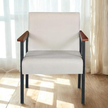 Imagem de Poltrona Esmeralda Veludo Bege Industrial Decoração - Aqui Decore