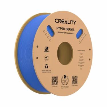 Imagem de Filamento Creality Hyper Pla, azul, 1,75mm - 3301010341
