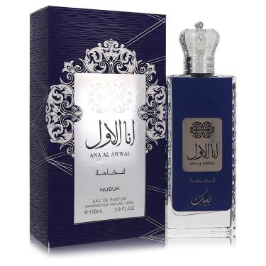 Imagem de Perfume Masculino Ana Al Awwal Blue Nusuk Eau De Parfum 100 Ml