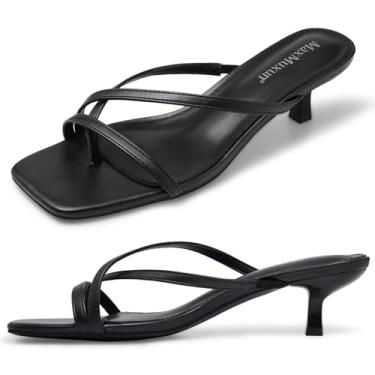 Imagem de MaxMuxun Sandálias femininas de salto alto, bico aberto, quadradas, salto baixo, 4 cm, salto agulha agulha, Preto, 37