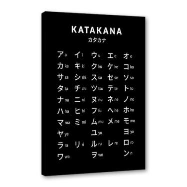 Imagem de Pôster do gráfico do alfabeto japonês Hiragana Katakana preto e branco pintura em tela educação aprender impressões escritório sala de aula decoração (SKU16,20.3x30.5 cm = (20x30cm), emoldurado (tela