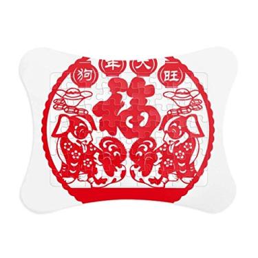 Imagem de Enfeite de jogo de quebra-cabeça de cachorro de corte de papel de ano novo chinês