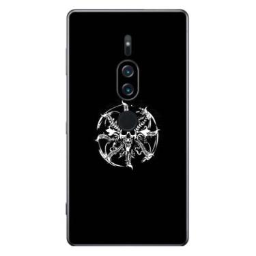 Imagem de Capa Adesivo Skin016 Verso Para Sony Xperia XZ2 Premium 2018 - KawaSki