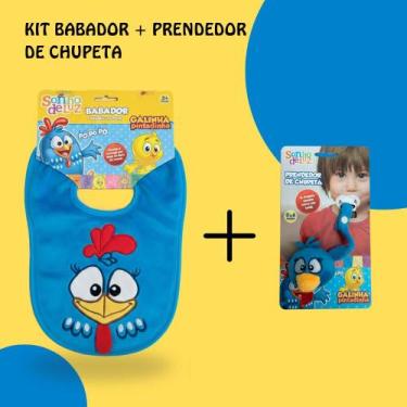Imagem de Kit Babador E Prendedor De Chupeta Galinha Pintadinha 183 - Fashion Ne