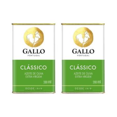 Imagem de Azeite Oliva Extra Virgem Gallo Lata 200ml Kit de 2 Unidades