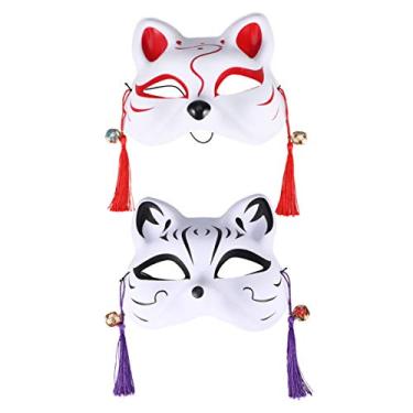 Imagem de 2 Unidades adereços de cosplay máscara de gato de festa fantasias máscara de baile vestidos mascarar máscara de festa de gato máscara de festa cosplay inventar roupas vestuário