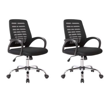 Imagem de Conjunto com 2 Cadeiras de Escritório Secretária Giratórias Light Preto
