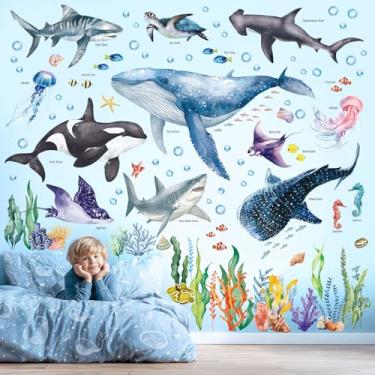 Imagem de DECOWALL SG3-2430 Adesivos de parede grandes criaturas marinhas decalques crianças sob o mar oceano banheiro quarto peixe berçário decoração tartaruga arte quarto de bebê peeling