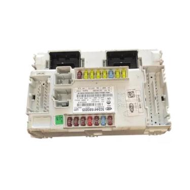 Imagem de Caixa Fusivel Bcm Toro 2.0 Diesel 503441680205