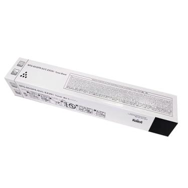 Imagem de Newhorbo Cartucho de tinta de substituição SJIC41P para tinta SJIC41P-BK SJIC41P-C SJIC41P-M SJIC41P-Y T52L1 T52L4 para impressora ColorWorks CW-C4000 (pacote com 4)