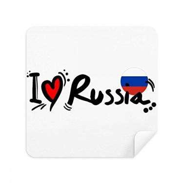 Imagem de I Love Russia Bandeira de Palavras Coração Óculos Pano Limpador de Tela Tecido de Camurça Pacote com 2