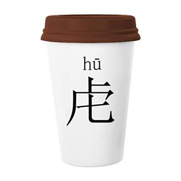 Imagem de Componente do personagem chinês Caneca de café Copo de cerâmica Copo de cerâmica