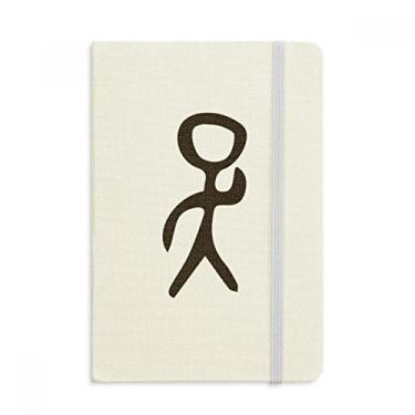 Imagem de Caderno de anotações de osso com sobrenome chinês Wu oficial de tecido rígido diário clássico