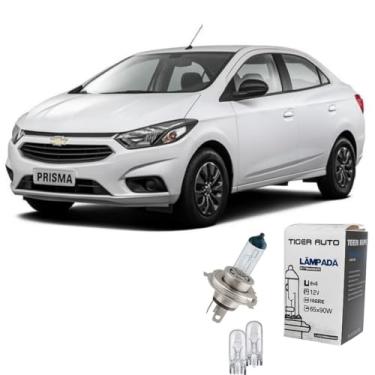 Imagem de KIT LÂMPADA FAROL BAIXO/ALTO + LANTERNA GM PRISMA 2006 A 2012 "ACOMPANHA UM PAR DE LAMPADAS PINGO, ILUMINAÇÃO COMPLETA E CONFIÁVEL.”