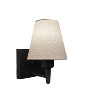 Imagem de Arandela Quadrada Md-2034 Preto Cúpula em Tecido Cone Branco - Bivolt