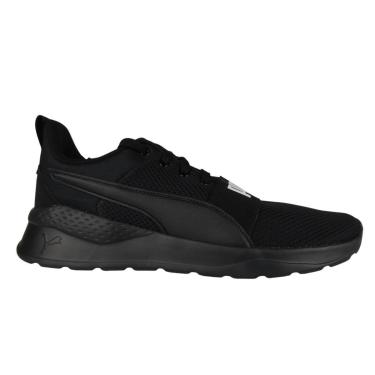 Imagem de TÊNIS PUMA ANZARUN 372362-Masculino