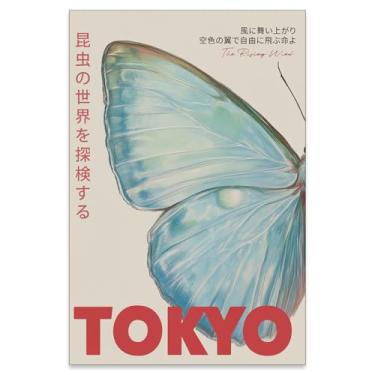 Imagem de rumlud Pôster de borboleta da natureza japonesa, moderno, minimalista, arte de parede, arte de parede, vintage, animal, estética, impressões, para quarto, dormitório, decoração de parede, 40 x 61 cm