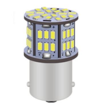 Imagem de Xyanmc Lâmpadas LED 12-24V 1156, lâmpada reversa de 5W BA15S 1141 1003 7506 1156A, lâmpada de contato único de baioneta de 500LM para luzes de freio traseiro reserva RV trailer trailer porta-malas Van