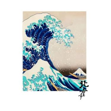 Imagem de Pôster De Pintura Em Tela Grande Onda De Kanagawa, Noite Estrelada E N
