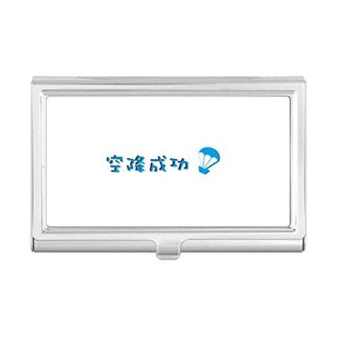 Imagem de Carteira de bolso com porta-cartões chineses on-line "Skipped The Titles of A filme"