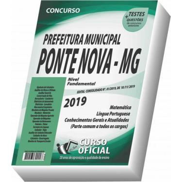 Imagem de Apostila Prefeitura De Ponte Nova - Nível Fundamental - Curso Oficial