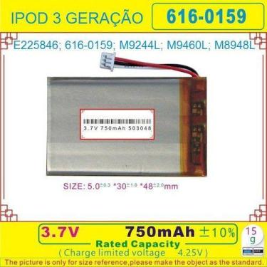 Imagem de Bateria    3rd Geração A1040 616-0159 M9244l M9460l - KMIG