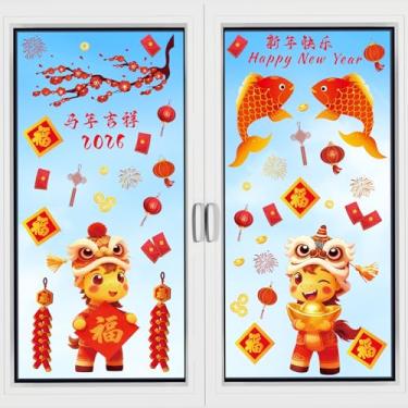Imagem de MOUNTCLIM Pacote com 9 adesivos de janela de ano novo chinês, adesivos de janela de PVC personalizáveis para decoração de escritório em casa (vermelho e dourado, 30 x 20 cm)