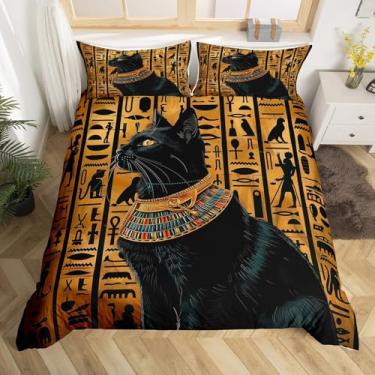 Imagem de Capa de edredom de gato egípcio tribal antigo Queen para crianças, meninos, meninas, adolescentes, adultos, antigo, cultura exótica, conjunto de cama vintage estilo tribal