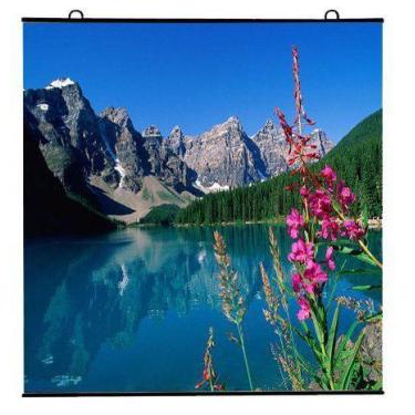 Imagem de Tela de Projeção Mapa Standard Tahiti 1:1 QD 83 Polegadas 1,50 m x 1,5