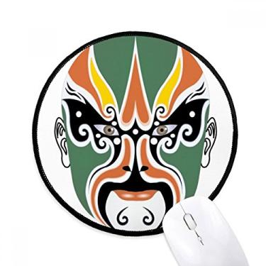 Imagem de DIYthinker Cabeça de Ópera Peking Colorido Chengyaojin Mouse Pad Desktop Tapete Redondo para Computador