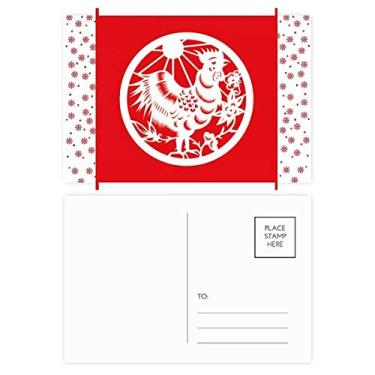 Imagem de Galo cortado em papel animal China zodíaco arte natal flor celebração cartão postal bênção postal