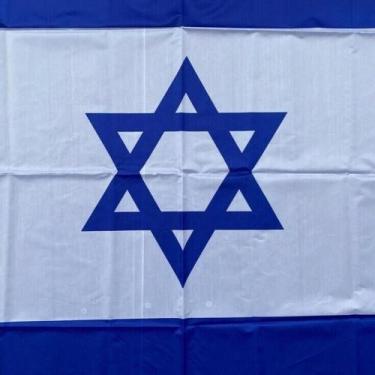 Imagem de Bandeira De Israel Importada 150x90cm Manifestação - WCAN