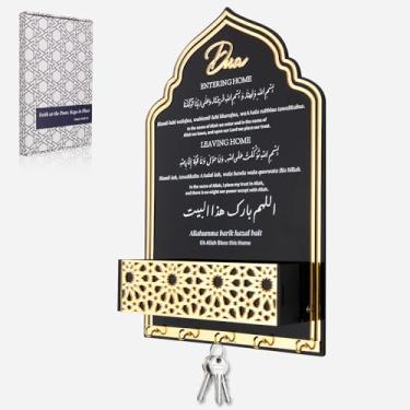 Imagem de Dua para entrar e sair de casa, presentes islâmicos, porta-chaves, decorações de Ramadã, decoração de casa islâmica, arte de parede islâmica, decorações islâmicas, presentes muçulmanos para mulheres