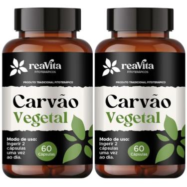 Imagem de Kit 2 Carvão Vegetal Ativado 1000mg Alta Concentração| Suplemento Natural Digestão Gases Intestinais | 60 Cápsulas